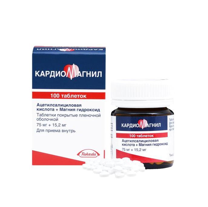 Кардиомагнил тб п/о 75мг N 100