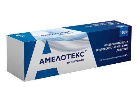 Амелотекс гель 1% 100г